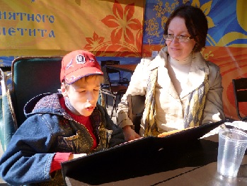 Елена Гладкова
